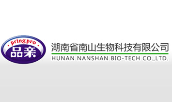 創(chuàng)新引領(lǐng)未來 XX生物科技公司簡介
