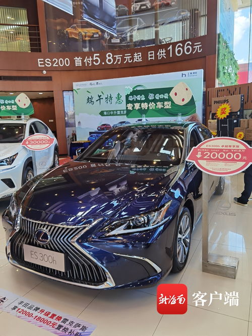 天天315 必須店內買保險 捆綁銷售禮包 ?？诓糠制囦N售門店潛規則還不少