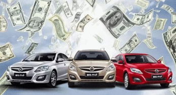 逆襲雙十一 低價(jià)購(gòu)整車 5折精品等你來(lái)秒