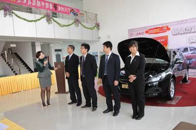 專業汽車銷售顧問職業標準,你達到了嗎?