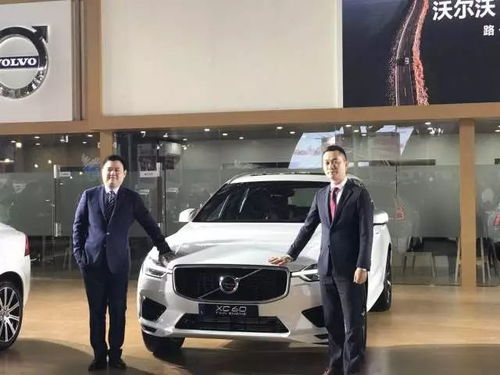 封面汽車│路 見不凡 全新xc60驚艷瀘州國際車展